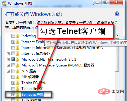 telnet ip 端口 命令作用_telnet怎么查看端口状态