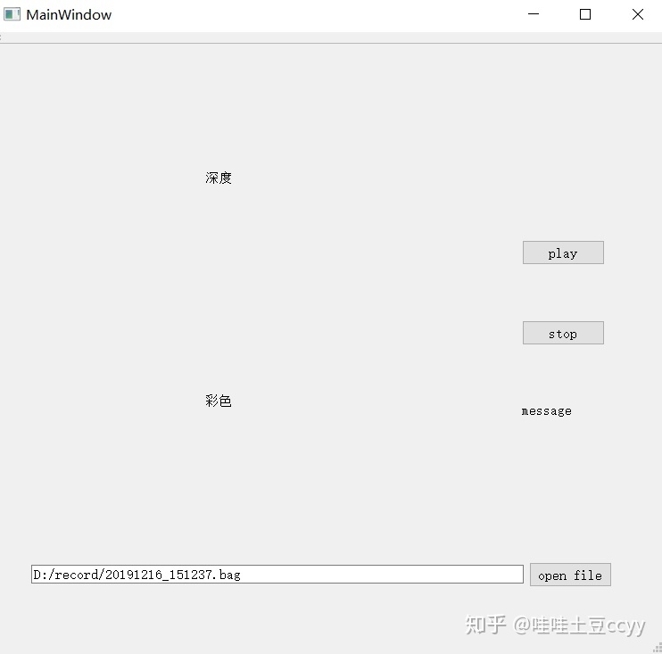 44bc79a85b5452ed7b665e3c92be52b0.png