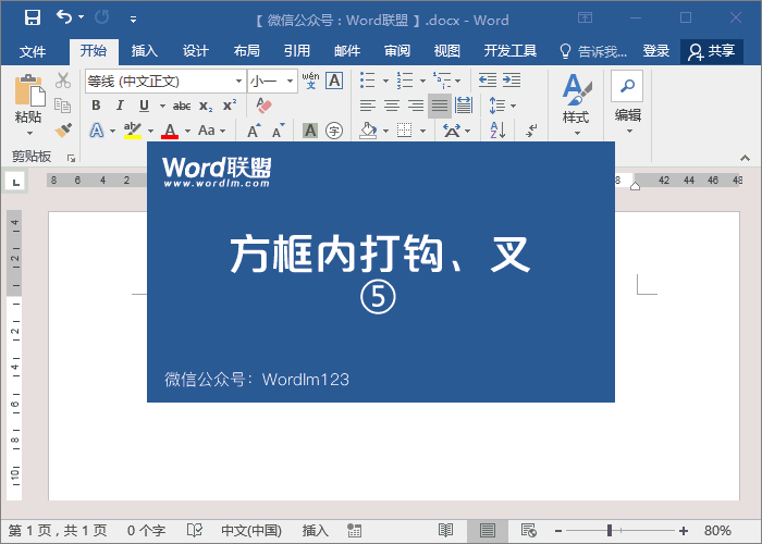 44bcb2f911d8226f84db96efa5300648.gif
