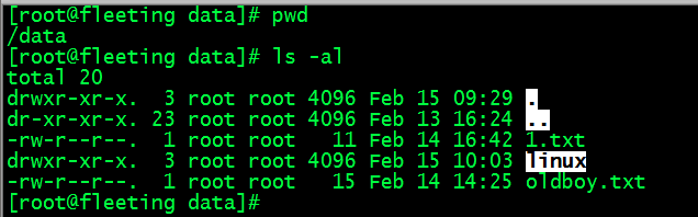 linux命令功能ls,【Linux】- ls命令详解