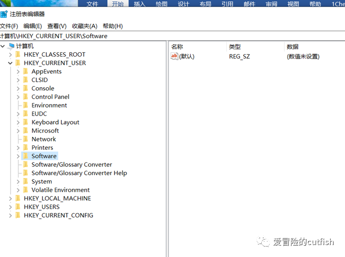 44be3ffe493520c96b8d838d576d96f1.png