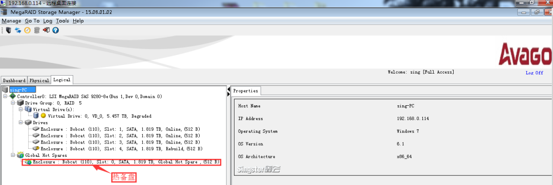 44c08bf9fa8dc74e38d73f4dd41f7ebe.png