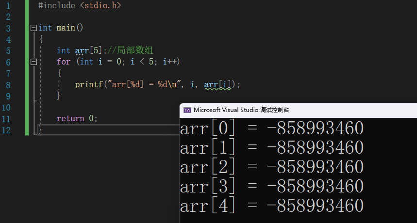 image-20221109202118482