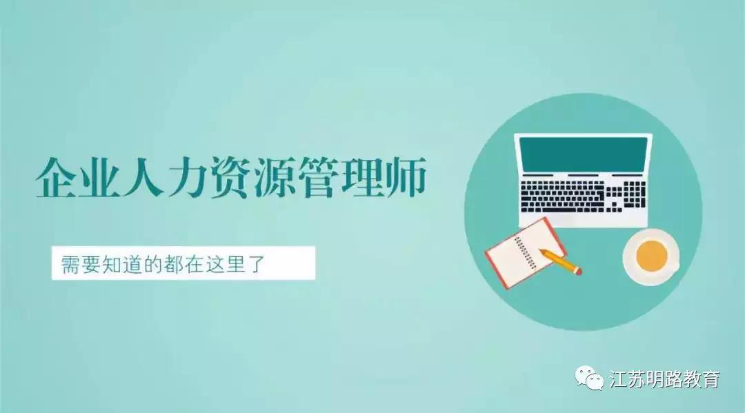 2018帮助_各省2018年成人高考入学考试录取最低省控分数线