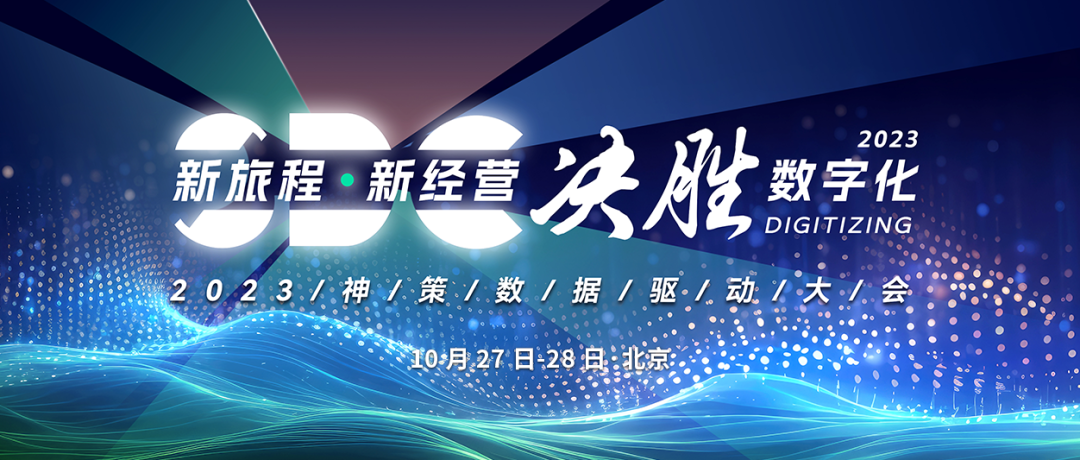 基于 MTAOO 方法论，看连锁餐饮品牌如何落地 CJO 理念、实现精细化用户运营