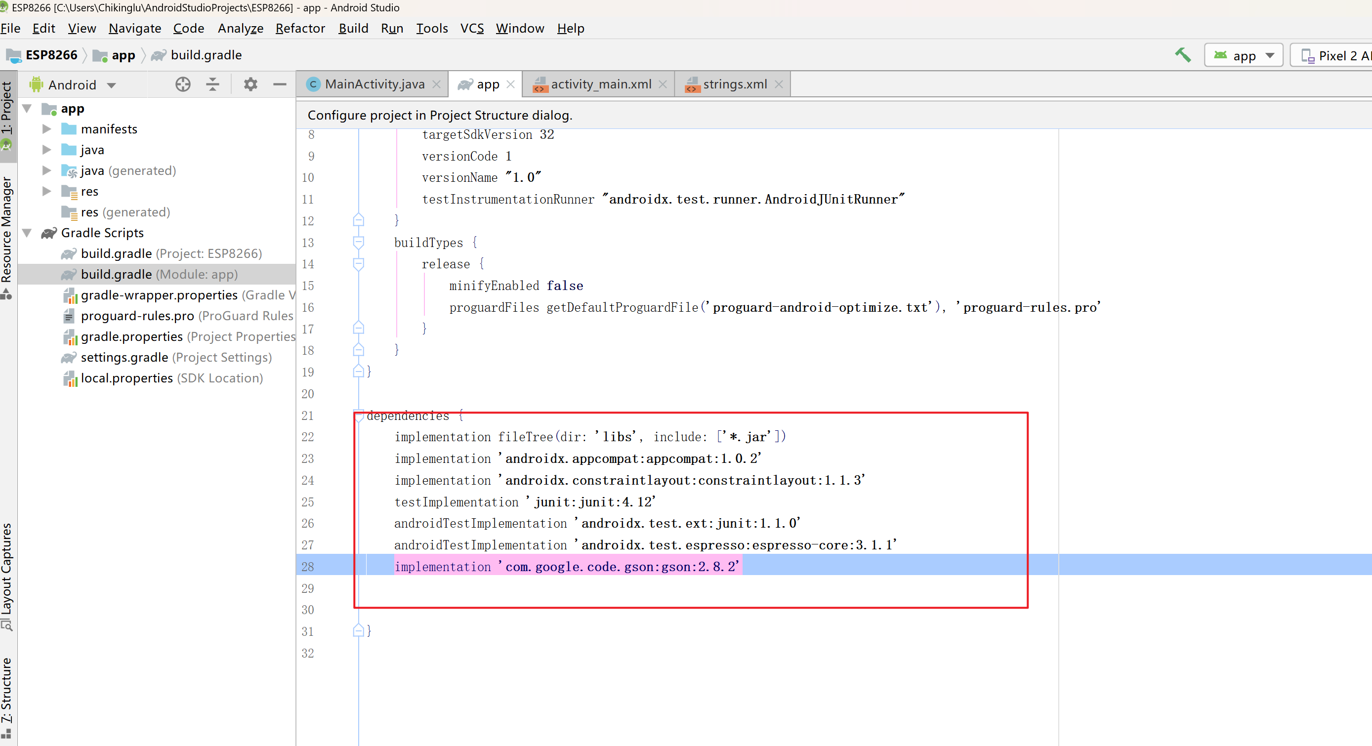 image-20230407174503253