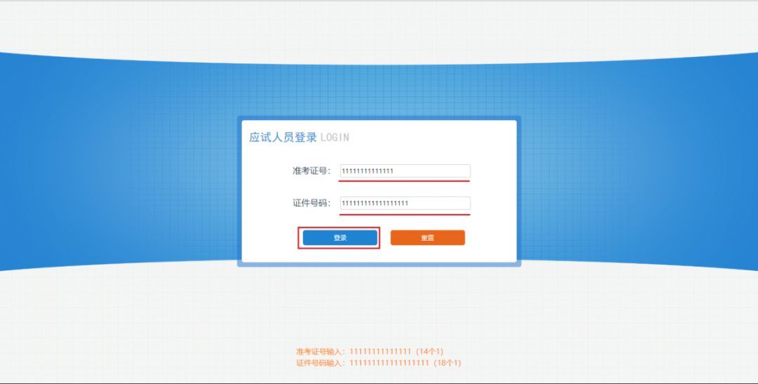 怎样可以快速的去掉土豆皮 44cb6183d0b3ec74a333a6a7fadfc1a0.png