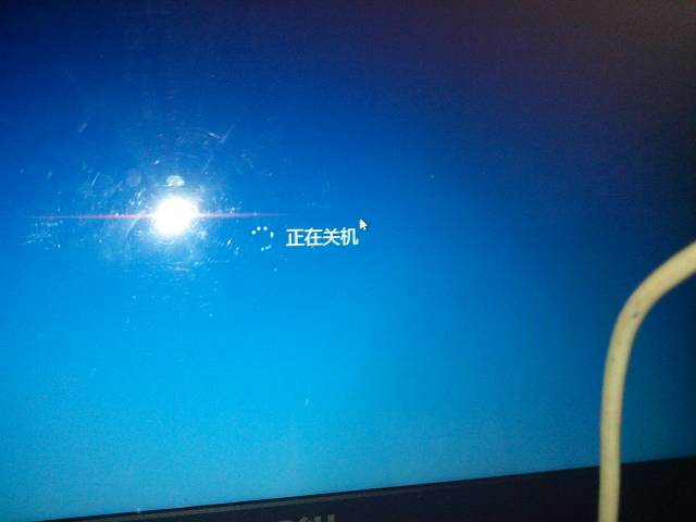 强制重启计算机快捷键电脑强制关机快捷键电脑强制关机的快捷键