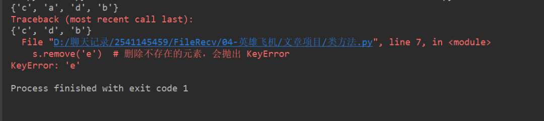 44cdc74e29fd0f0b1ee87b72d445229f.png