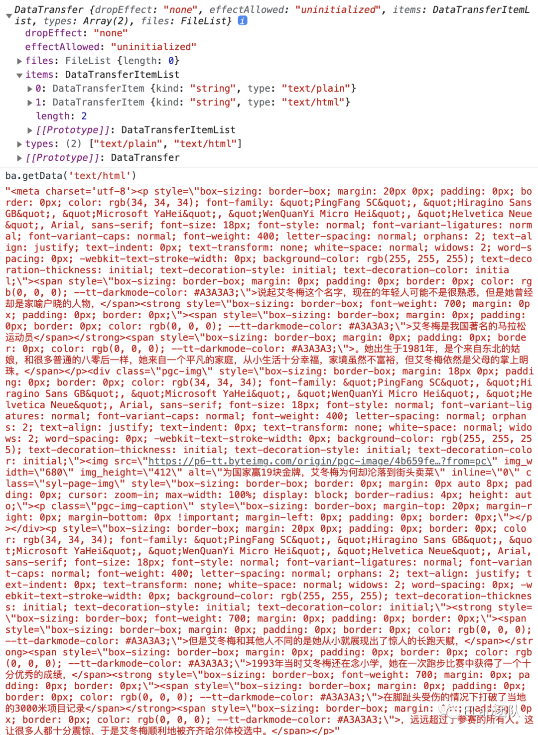 44cf2fe9a7c0473efd1806a5e42ca985.png
