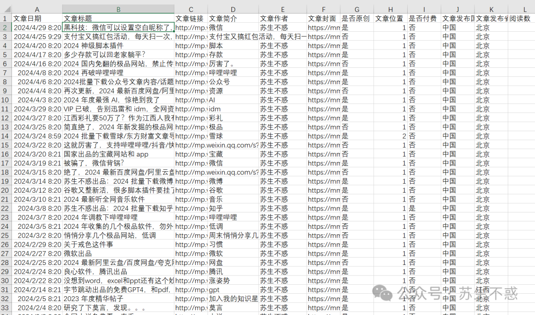 44d40e06ce054bc7aca59866a9708944.png