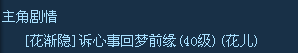 44d9975ed0cefc47535f6a5dcd53bf70.png