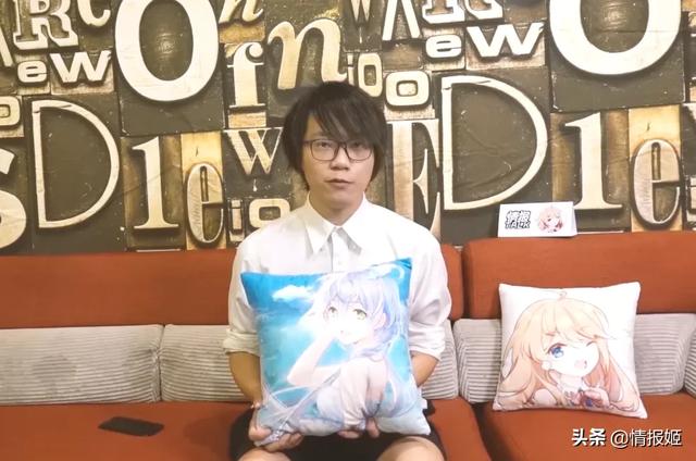 v安装包情报talk丨专访洛天依声库制作人人形兎中v式微听听我怎么说