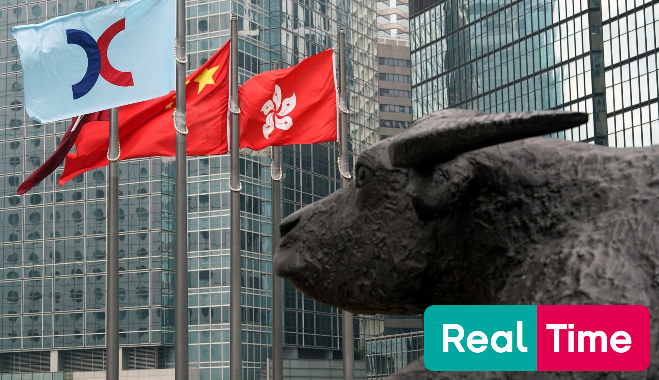 港股实时行情数据