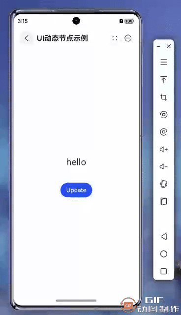 1718178990096.gif
