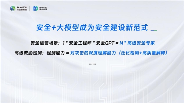 44de1c0654e15f5fc9502510fc83b75d.jpeg