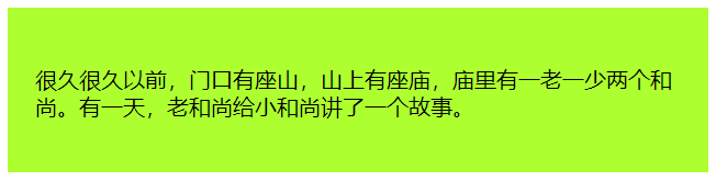 CSS【详解】对齐 （含文本垂直对齐，文本水平对齐、单行文本垂直居中、多行文本垂直居中、6 种方案块级元素水平垂直居中 、7 种方案图片水平垂直居中、文本自适应对齐、图标和文本对齐，图片和文本对齐等）_基线_03