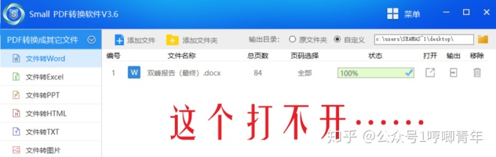 44e454d4690b6509999f9c004708e75b.png