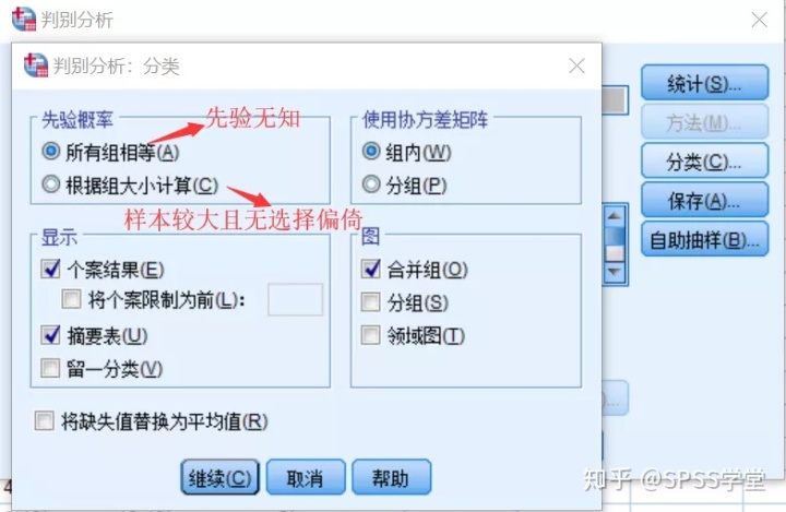 44ea274a293fa6086fd292a2e46a0d23.png