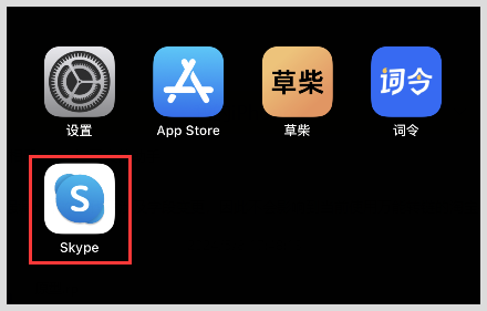 iPhone苹果手机下载安装Skype苹果applestore怎么切换账号?