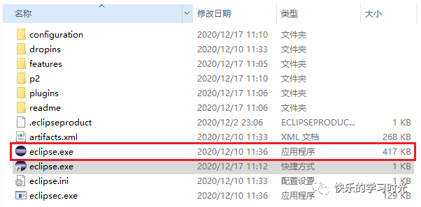 44f20fa8d1f76f2f1e547b5c2ce734af.png
