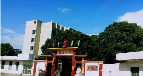 衡南县第一中学4,国际部21人全部考入世界百强大学.