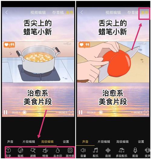 44f3b6ffeda24a91e1e190bf1b81bb4e.png