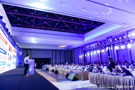 2021第四届双态it北京用户大会成功召开!-csdn.net