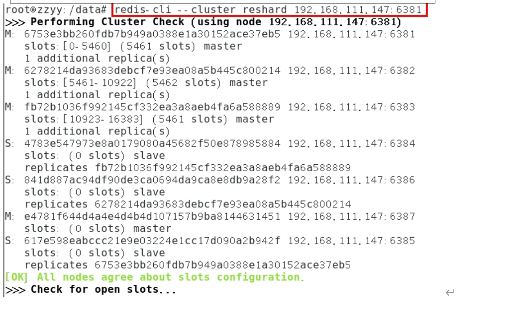 image-20220718235308782