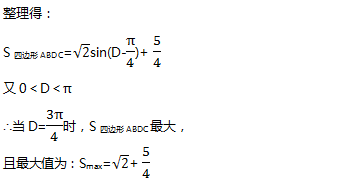 44f9302db9506ffe7bb6fdaa2b6fa555.png
