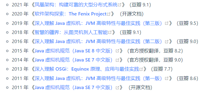 json对象转java对象_java 对象赋值给另一个对象_java面向对象程序设计