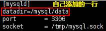 mysql 5.5 二进制安装_基于二进制通用格式安装mysql-5.5.52