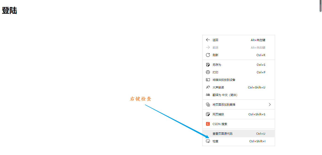 image-20210318223813577