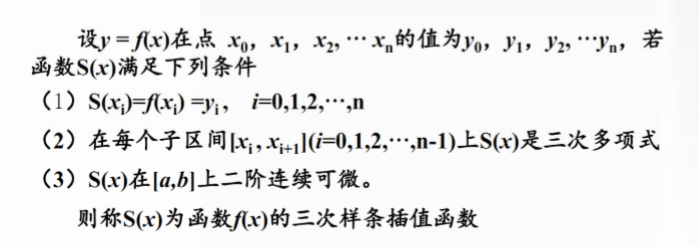 4502a6c58cbcc5a40b10dd8321d0163f.png