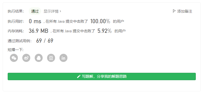 image-20210901115617356