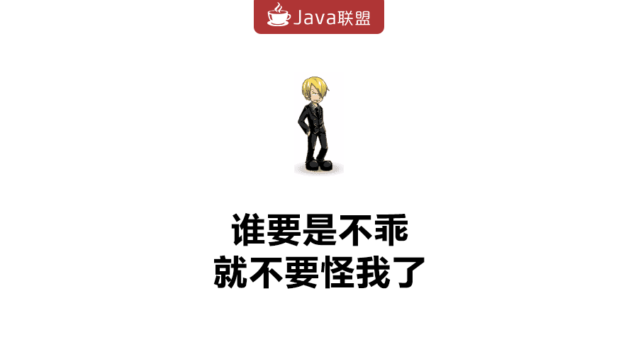 java怎么实现踢掉在线用户_Java多人在线聊天室(3)— 踢人下线功能