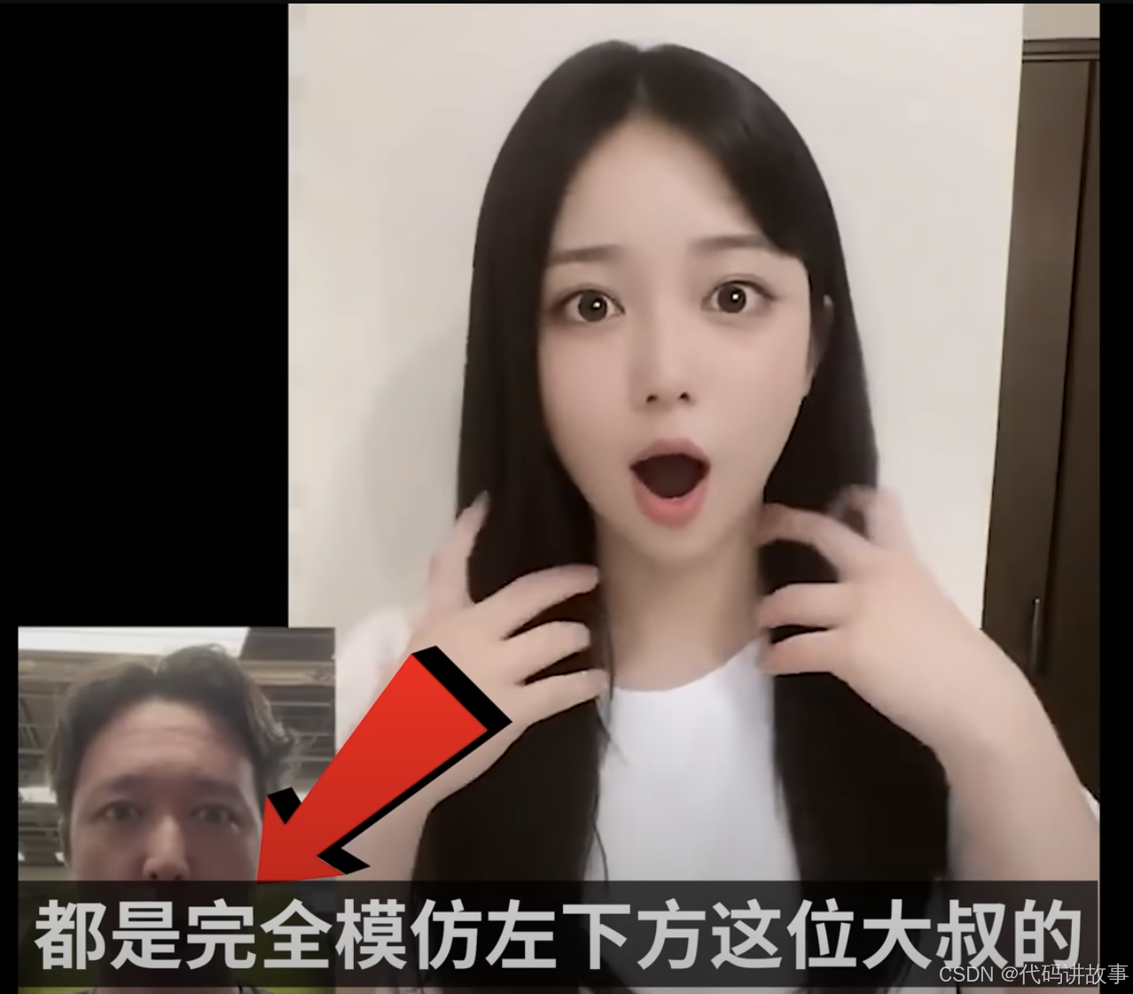 开源AI项目爆火！大叔秒变少女，强大且开源的可控人像AI视频生成 LivePortrait 本地部署教程，以及Llama 3.1 最新开源大模型！全球最大、功能最强大的开放式基础模型，附免费下载链接！_Llama_04