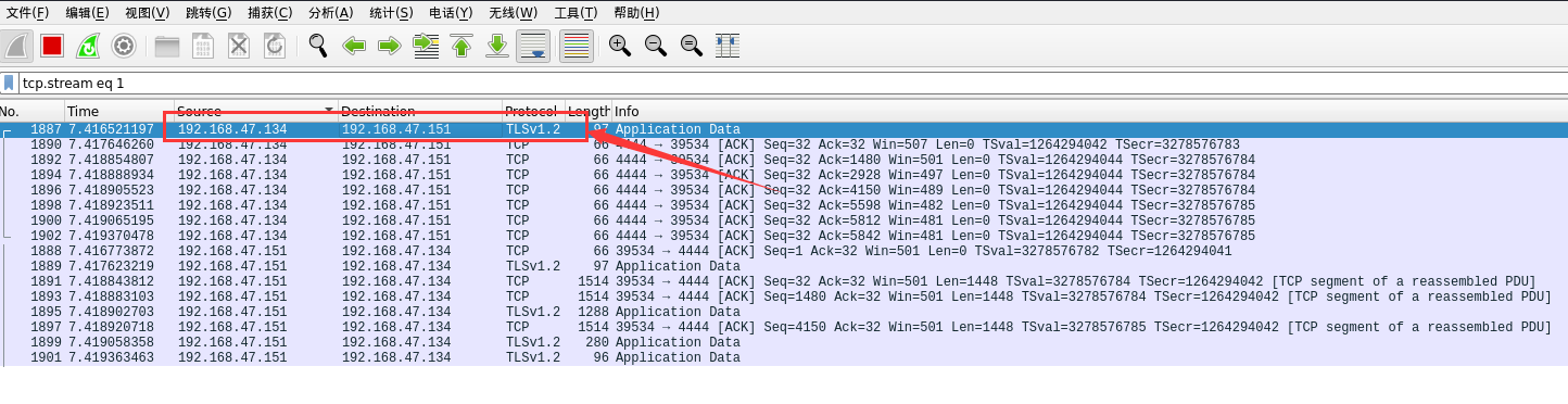 红队隧道加密之OpenSSL加密反弹Shell(一)