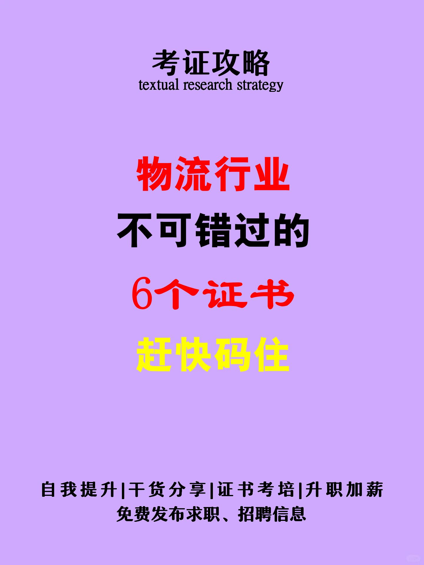 450fc82c760c6ec12824e538155e47ba.jpeg