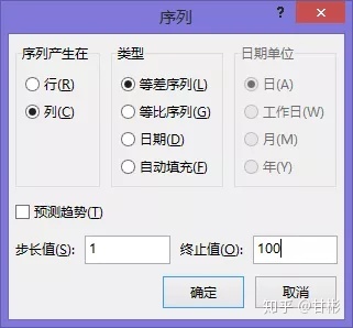 4510de1b0b83a6a8c97037f1149a7756.png