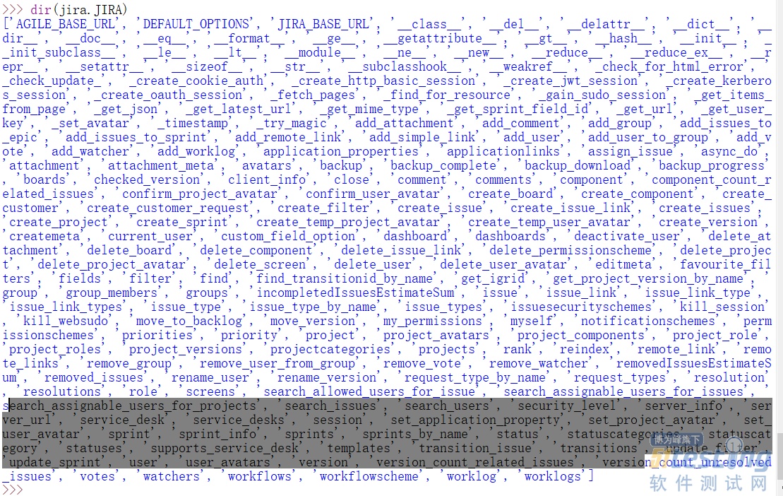 Python高级用法：自动化过滤重复bug，方案及实践学习