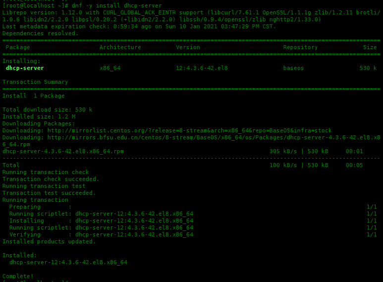 Centos8 如何配置DHCP服务器Centos8 如何配置DHCP服务器