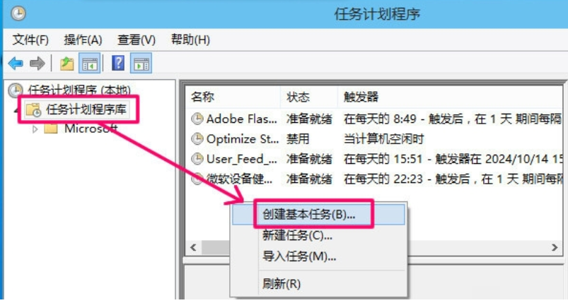 4517b93915ba72d75069cc3dfbc98371.png