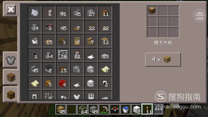 4519df9de42bfabfed48999a405749b0.png