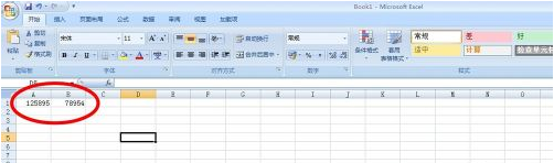 451f095e541bceeace9ccce579b91c74.png