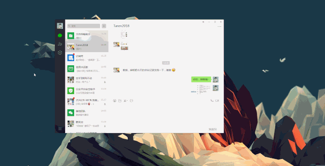 452041d5aa71304be5aba82cb2f3fba8.gif