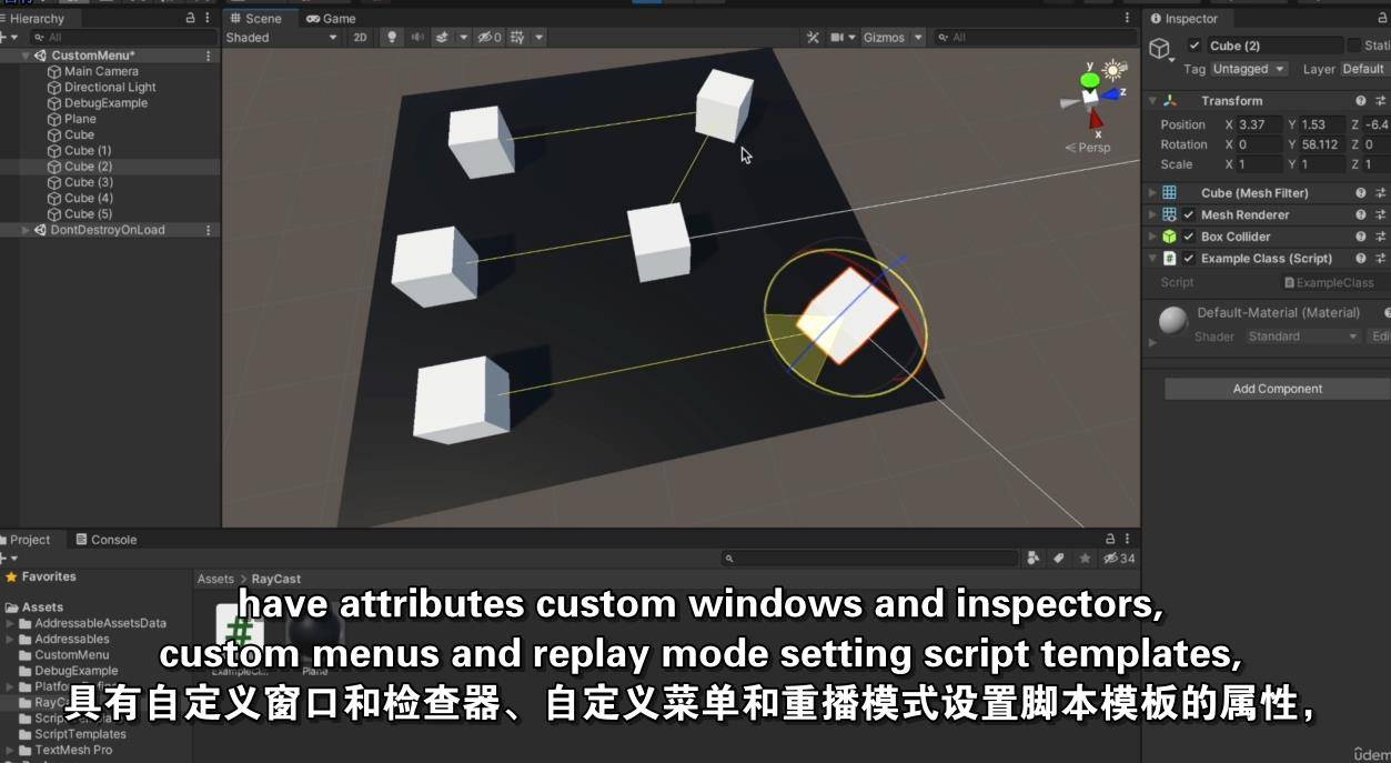 Unity提高工作效率的终极指南 Unity-第6张