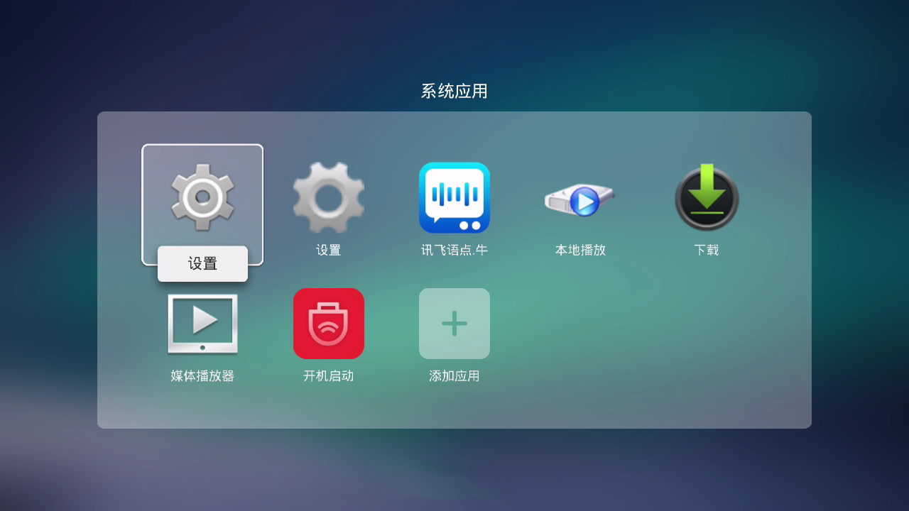 广东m411acmiot694gd50s905l328g442线刷免拆蓝牙语音精简固件支持