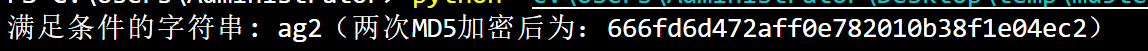 CTF题型 php反序列化进阶(1) php原生类 例题和总结