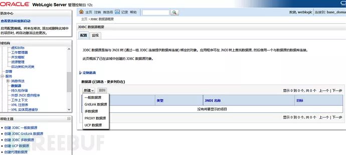 452beb42cdbf601f2cd21a049dfe4e1a.png